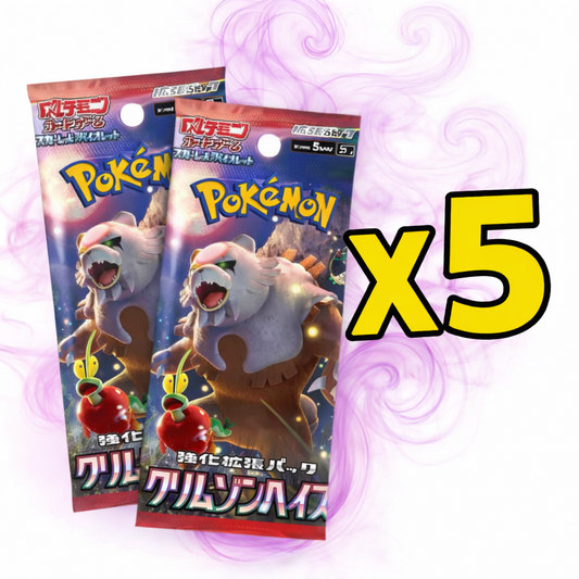 Japanese Crimson Haze (x5 Booster Packs)