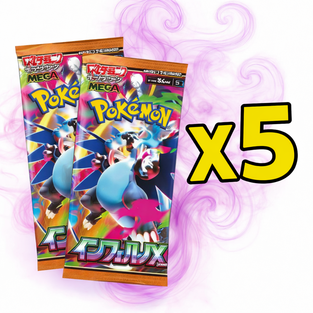 Japanese Inferno X (x5 Booster Packs)