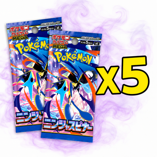 Japanese Ninja Spinner (x5 Booster Packs)